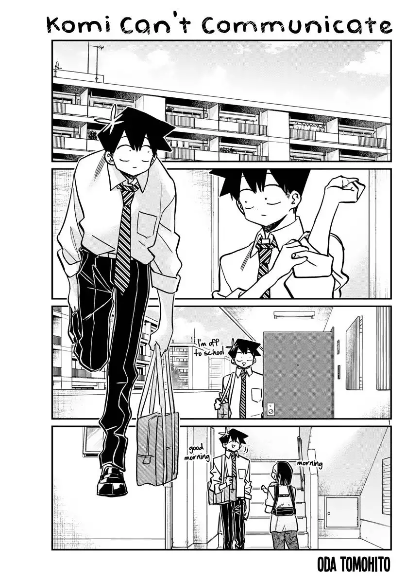 Komi-san wa Komyushou Desu Chapter 366 1